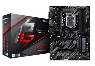 华擎H570M Pro4主板驱动