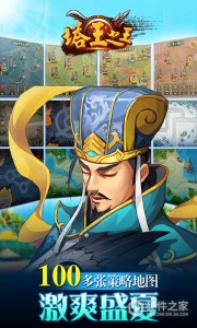 交错残响官方版