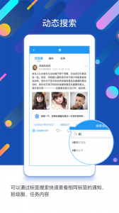 闵豆家园