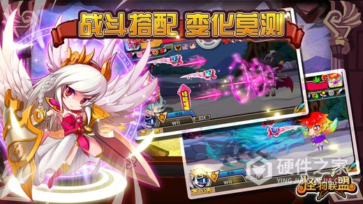 怪物x联盟怀旧服