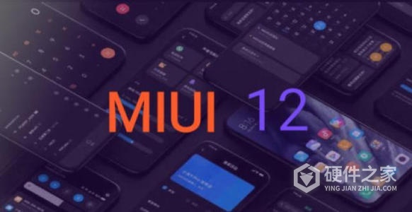 MIUI12极简模式设置方法
