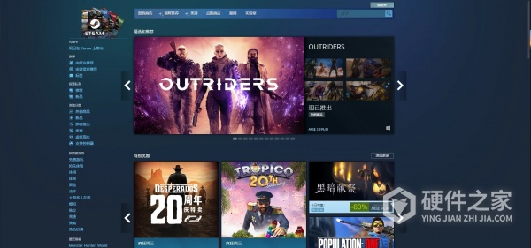 Steam破解游戏启动时提示缺少DLL文件怎么办