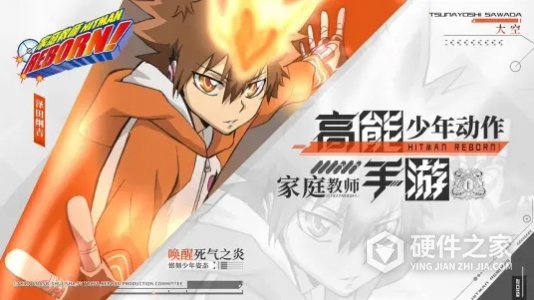 家庭教师渠道服