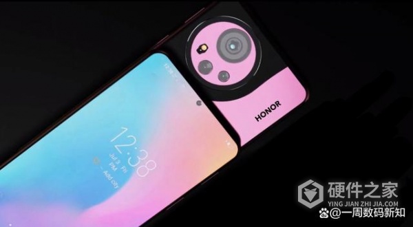 荣耀90参数配置