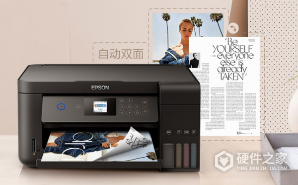 爱普生l4168废墨垫清零方法