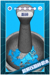 解压模拟大师最新版