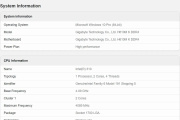 Intel310双核处理器规格参数