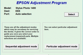 爱普生1400清零软件