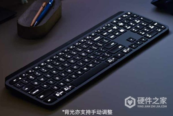 罗技mxkeys手动打开背光方法