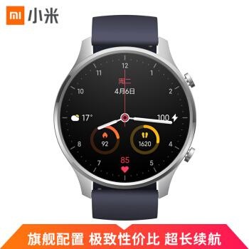 小米手表有小爱同学吗