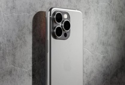 iPhone15边框是什么材质