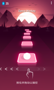 节奏弹球中文版