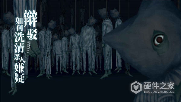 零下记忆游戏