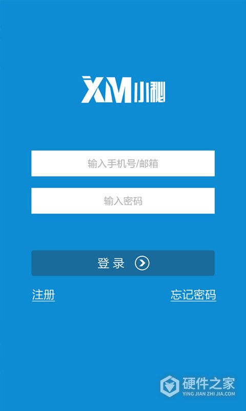 小秘app