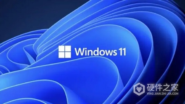 win11安全中心跳出应用选择无法打开怎么办