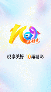 买单吧