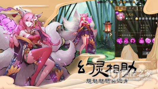 悠唐天下（GM仙剑点充）