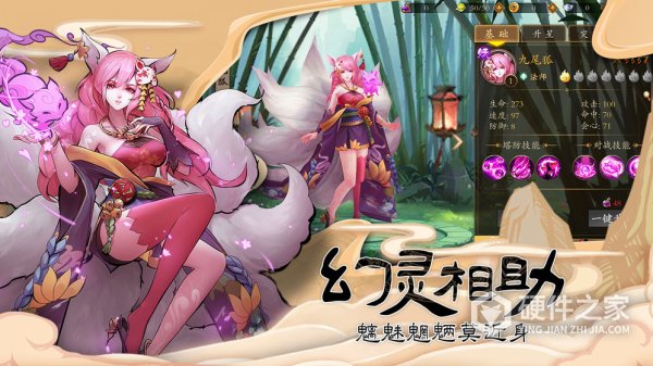 悠唐天下（GM仙剑点充）
