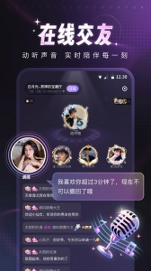 爪爪