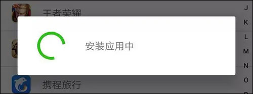 王者荣耀官方正版