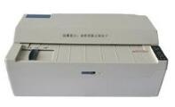 沧田Cumtenn TS-600K针式打印机驱动 For Win10/Win7/XP