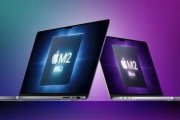 2023款14英寸MacBook Pro有哪些配置选择