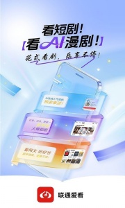 沃阅读