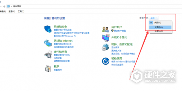 兄弟7090dw打印机共享分机怎么弄