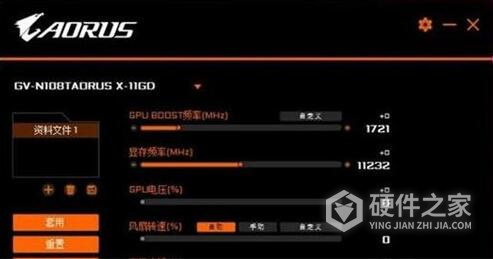 xtreme engine老版本