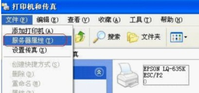 映美 MP-230D for win7/8/10 64bit