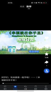 大连云