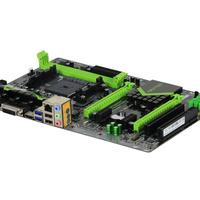 MAXSUN铭瑄MS-A88FU3 Pro主板驱动