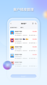 千络文旅最新版