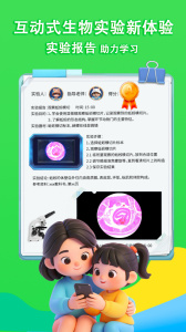赫鲤