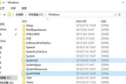 win10系统dll文件放在哪里