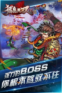 猎魔无双果盘版