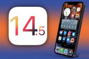 ios14.5正式版戴口罩解锁IPHONE
