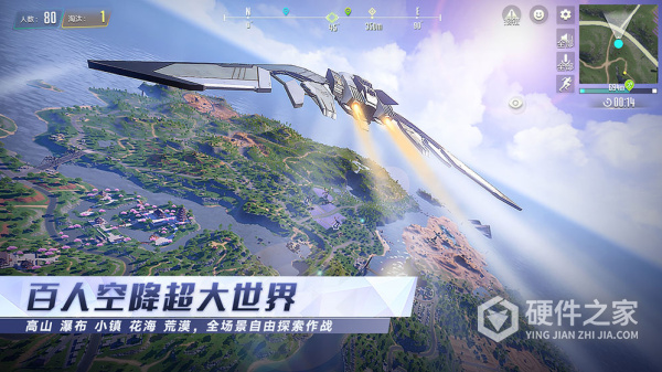 量子特攻免费领取5000点券版