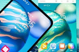 华为多屏协同怎么用