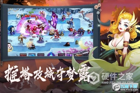 塔防镇魂师（1.5折GM魔改毕业赵云）