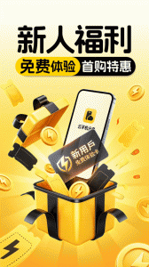 云手机分身
