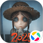 第五人格网易版