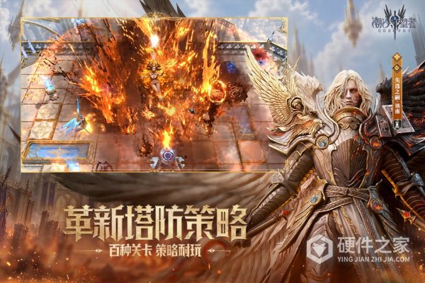 潮汐守望者