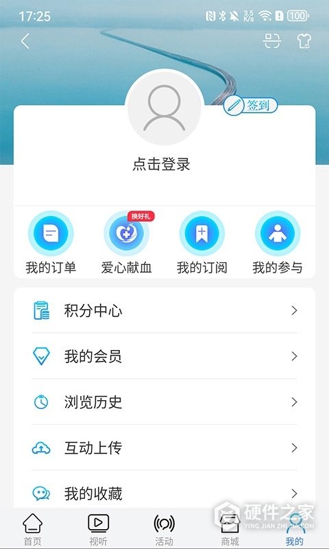 牛咔视频