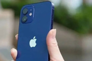 ios15怎么用流量更新系统