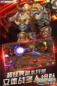 时空神域（0.05折）