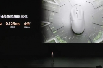 华为星跃鼠标GT产品介绍