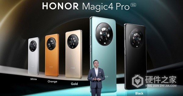 荣耀magic4和Pro有什么区别