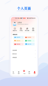 第一昆山