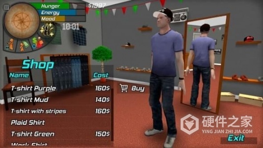 大城市生活模拟器